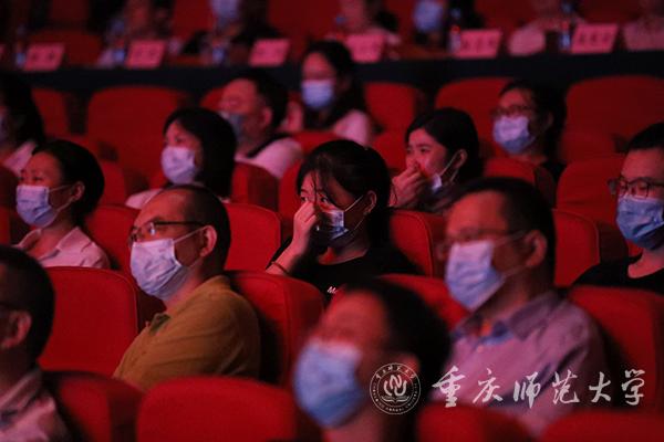 https://www.cqnu.edu.cn/_mediafile/boda_csd/2021/09/18/2w9ibte9ij.jpg
