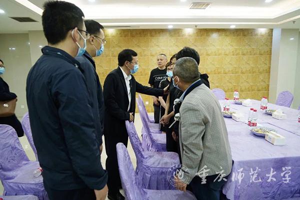 https://www.cqnu.edu.cn/_mediafile/boda_csd/2021/06/04/3ows0nc48n.jpg