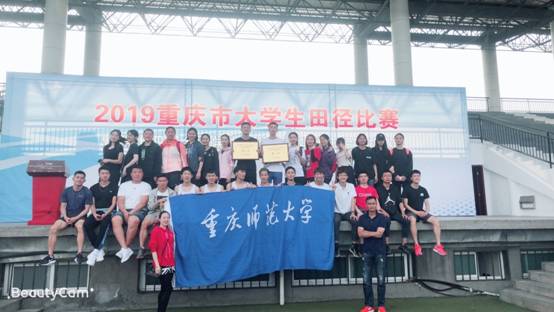 QQ图片20190513102722.jpg
