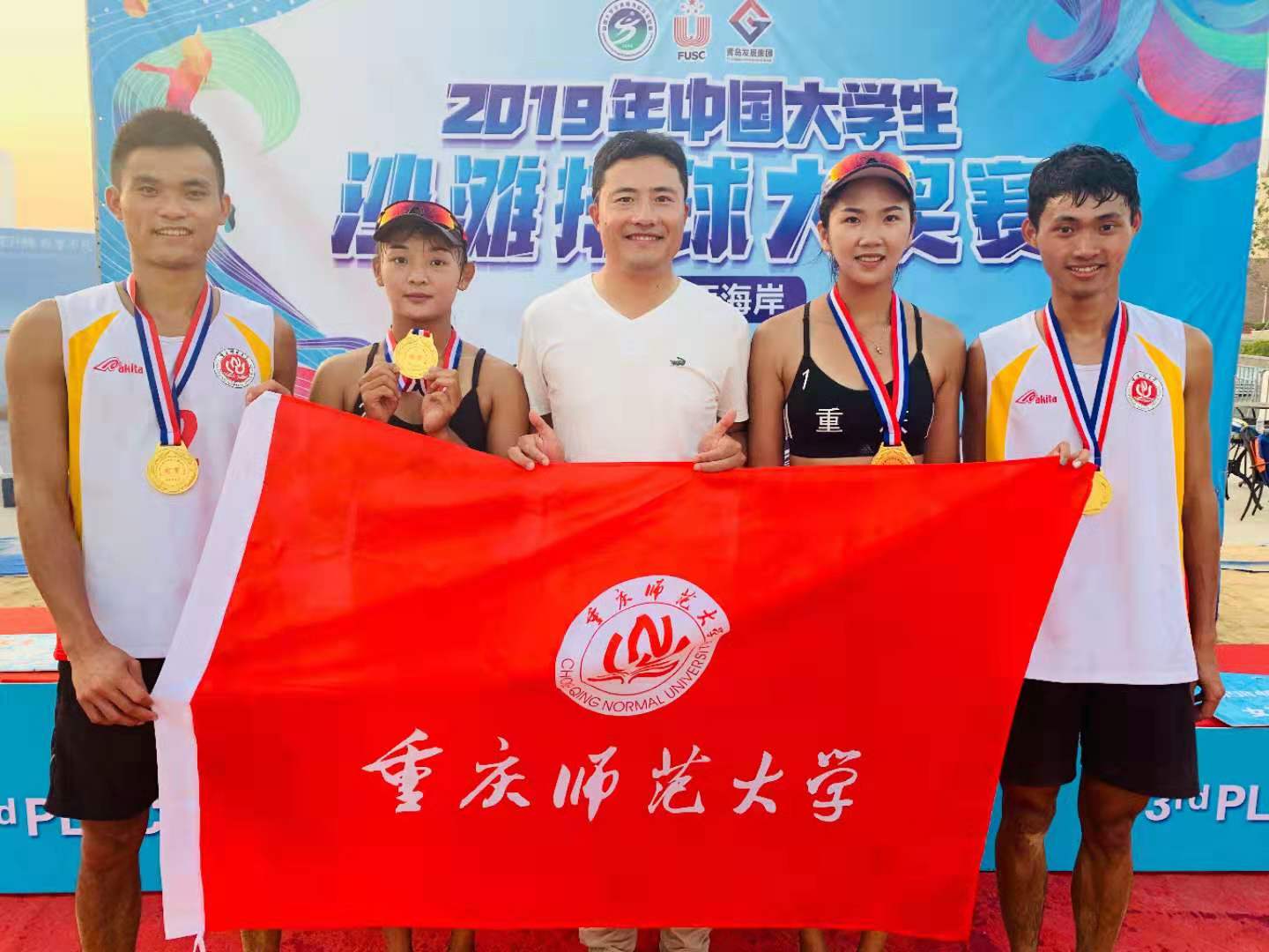 https://news.cqnu.edu.cn/_mediafile/xww/2019/09/09/3623f1e06d.jpg