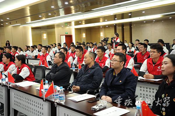 https://www.cqnu.edu.cn/_mediafile/boda_csd/2021/10/22/239bwhbqda.jpg