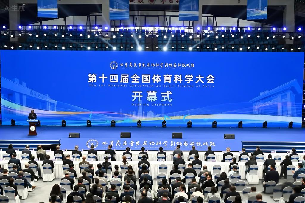 微信图片_20251111220503