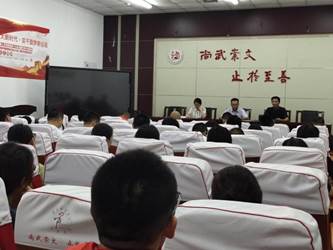 QQ图片20190830104706