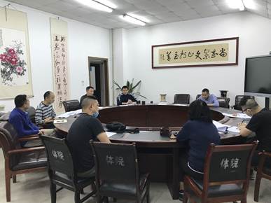 QQ图片20200519112040