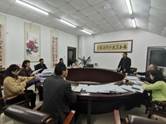 微信图片_20201021173217
