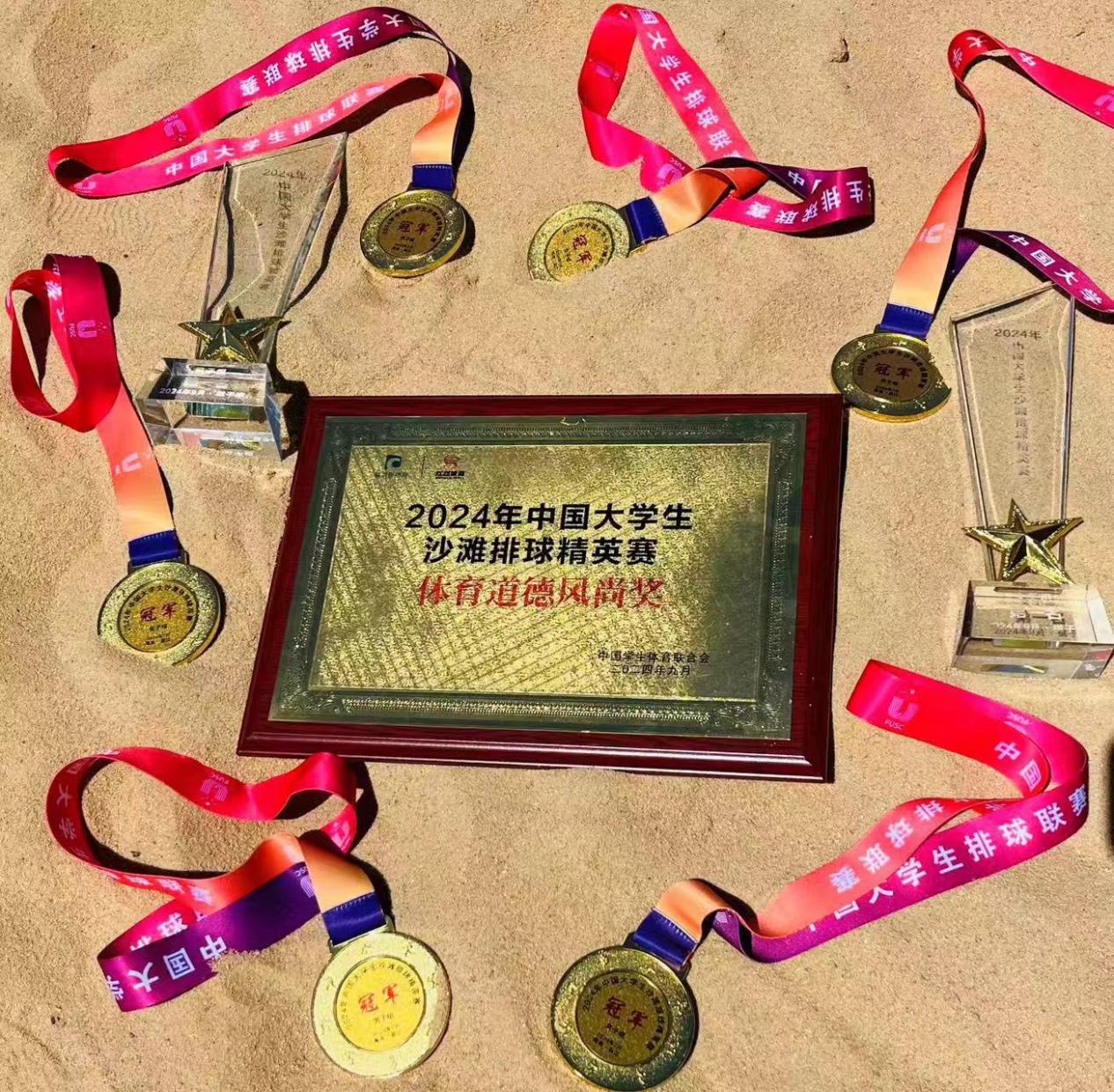 微信图片_20240929142503