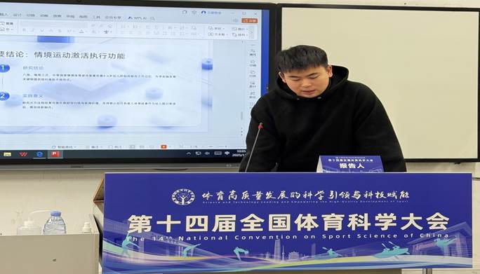 微信图片_20251111220608