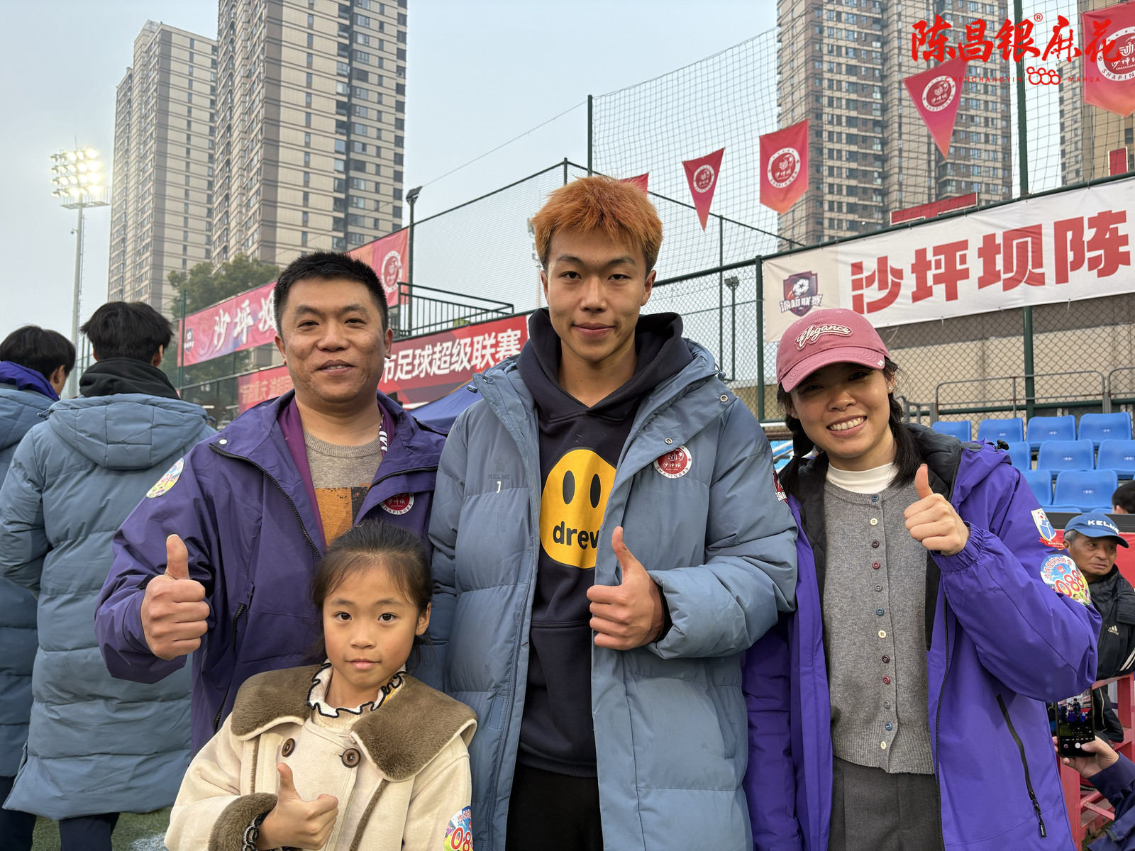 图示, 示意图

中度可信度描述已自动生成:ver1