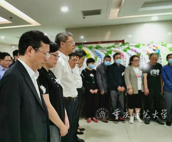 https://www.cqnu.edu.cn/_mediafile/boda_csd/2021/06/04/8sha0rg48m.jpg