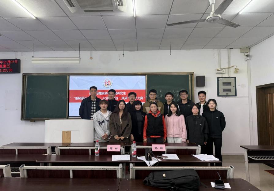 微信图片_20251112162440