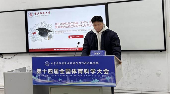 微信图片_20251111220623