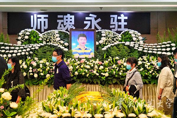https://www.cqnu.edu.cn/_mediafile/boda_csd/2021/06/04/apto3se48n.jpg