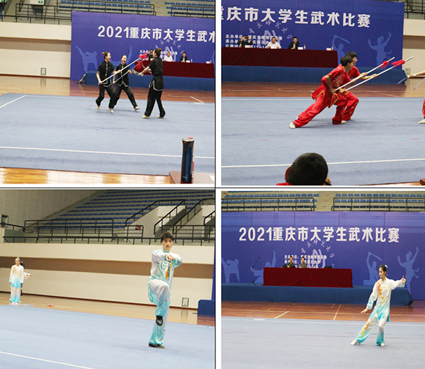 https://news.cqnu.edu.cn/_mediafile/xww/2021/05/18/6ruxwr25l1.jpg
