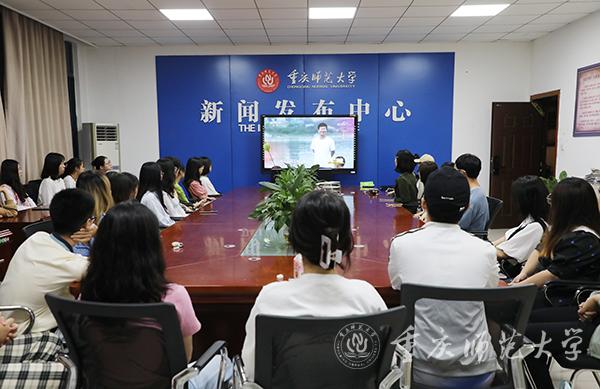 https://www.cqnu.edu.cn/_mediafile/boda_csd/2021/09/17/2si6ynx1u6.jpg