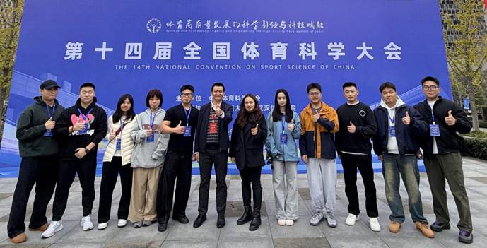 微信图片_20251111220545
