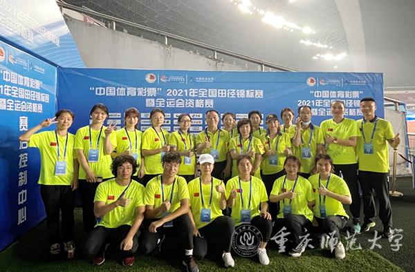 https://news.cqnu.edu.cn/_mediafile/xww/2021/06/30/6982ft11ia.jpg