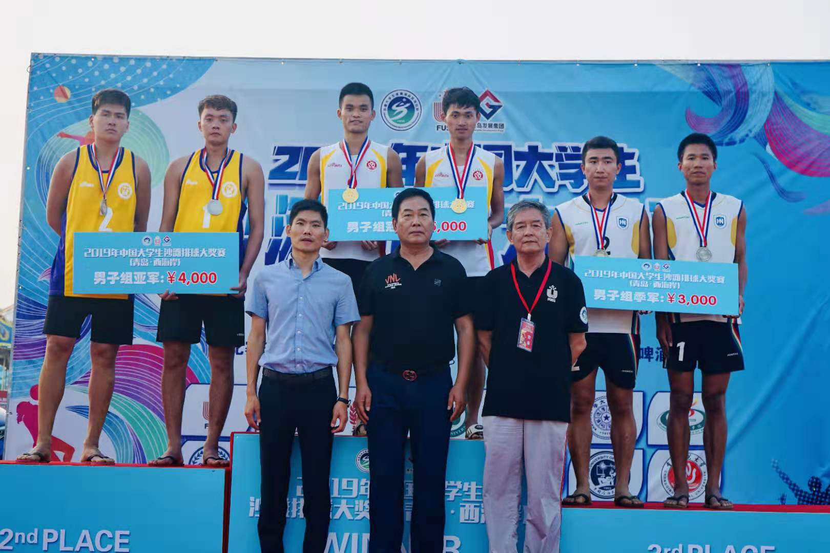 https://news.cqnu.edu.cn/_mediafile/xww/2019/09/09/26kgki406e.jpg