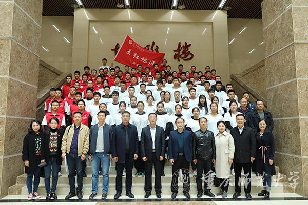 https://www.cqnu.edu.cn/_mediafile/boda_csd/2021/10/22/2aspqlcqdw.jpg