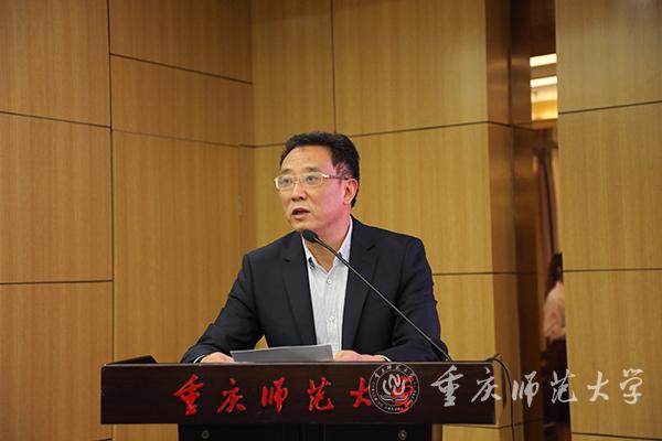https://www.cqnu.edu.cn/_mediafile/boda_csd/2021/10/22/2w0hypwqch.jpg