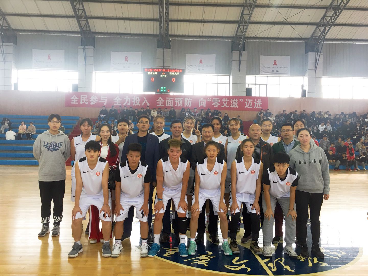 https://news.cqnu.edu.cn/_mediafile/xww/2018/11/06/2ha8i51r4t.jpg