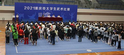 https://news.cqnu.edu.cn/_mediafile/xww/2021/05/18/3fpkwgw5l1.jpg