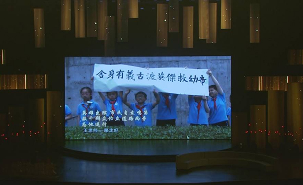 https://news.cqnu.edu.cn/_mediafile/xww/2021/07/12/4uir1yk946.jpg https://news.cqnu.edu.cn/_mediafile/xww/2021/07/12/4uir1yk946.jpg