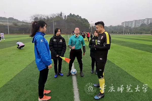 https://news.cqnu.edu.cn/_mediafile/xww/2021/01/12/2sf0n48csv.jpg