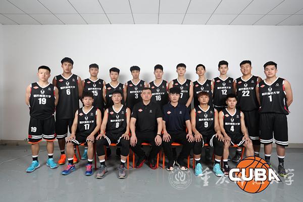 https://news.cqnu.edu.cn/_mediafile/xww/2019/04/04/1l1y94pjli.jpg