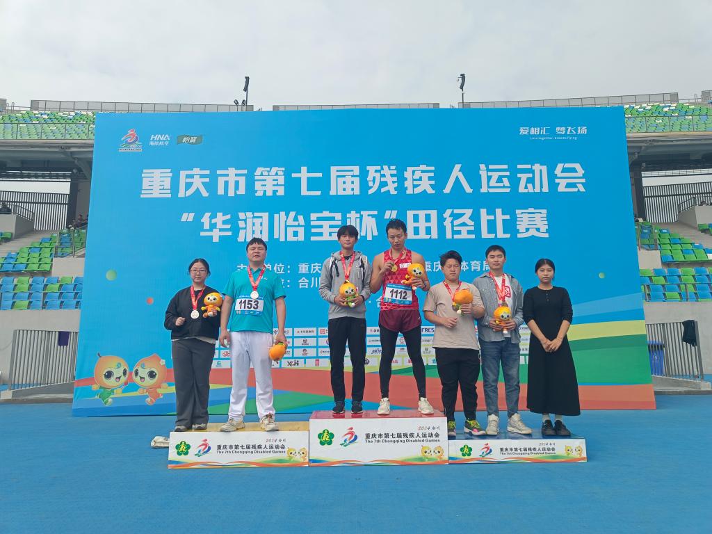 刘子硕1